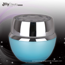 Jy217 15g Cosmetic Jar with Any Color